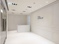 Discover the office of luxury fashion brands