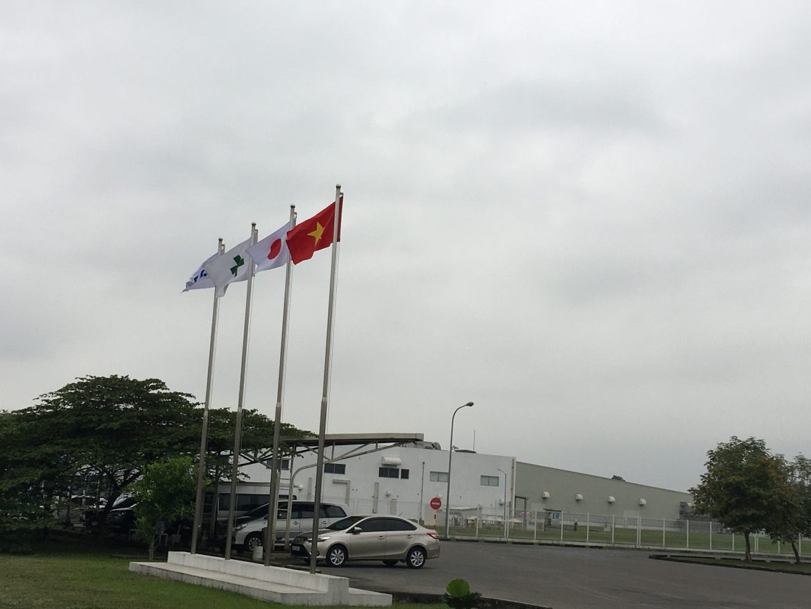 FCC (VIETNAM) CO., LTD.4