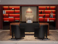 Why choose Proce in designing the chairman office?