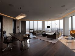 Proce – Top choice for the chairman office