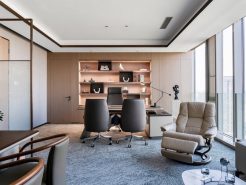 Restoring the Faulty Chairman Office